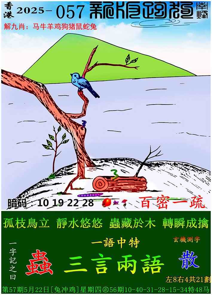 ͼ£ͼƬϴСͼ鿴ɫͼֽ